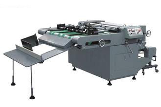 水性拉纸分切机 专业生产自动分切机、软包装