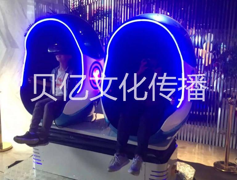 上海商场活动 VR9D蛋壳电影椅出租  VR游戏设备租赁 VR赛车出租