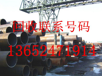广州市22#工字钢回收市场厂家22#工字钢回收市场_河源二手无缝管回收公司