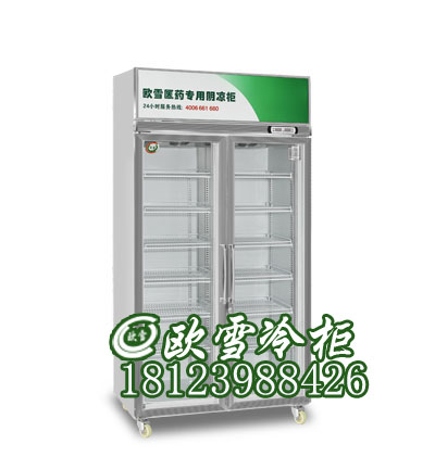 四川医用冷柜冰柜价钱多少成都哪有供应商图片