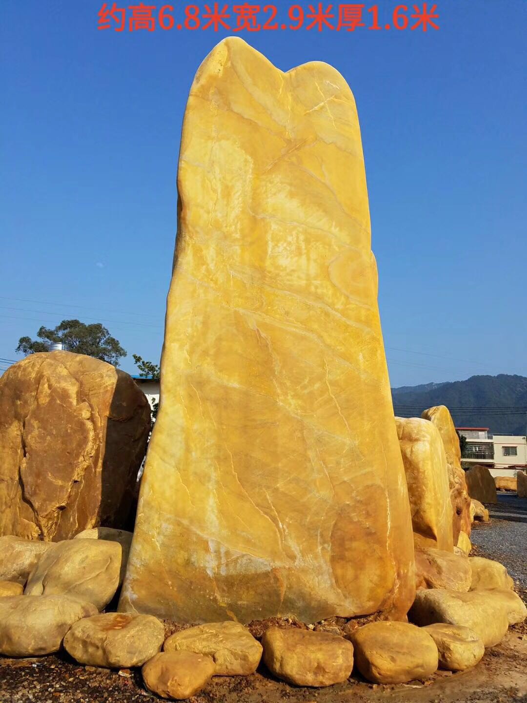 清远市青州市景观石 街道路标石刻字石厂家青州市景观石 街道路标石刻字石 供应园林风景石