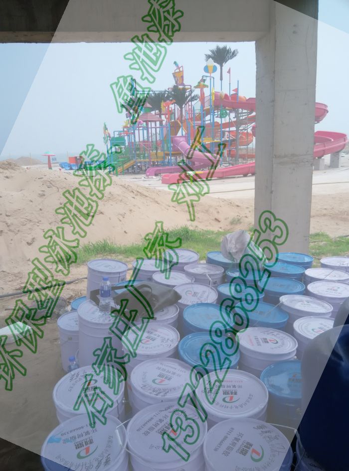 山东济宁水上乐园天蓝色防水装饰漆，2018食品级水上游乐园防滑装饰专用环氧树脂漆