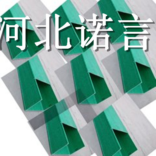 槽式电缆桥架价格厂家【槽式电缆桥架价格是多少】槽式电缆桥架批发价格是多少-诺言