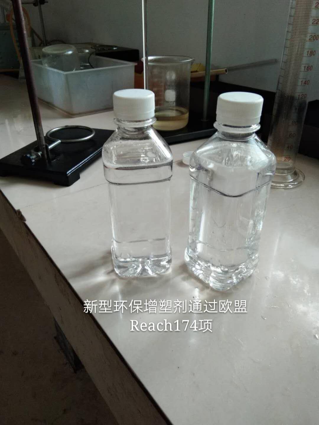 苏州市二辛酯替代品多功能环保增塑剂厂家二辛酯替代品多功能环保增塑剂厂家直销-先试后买