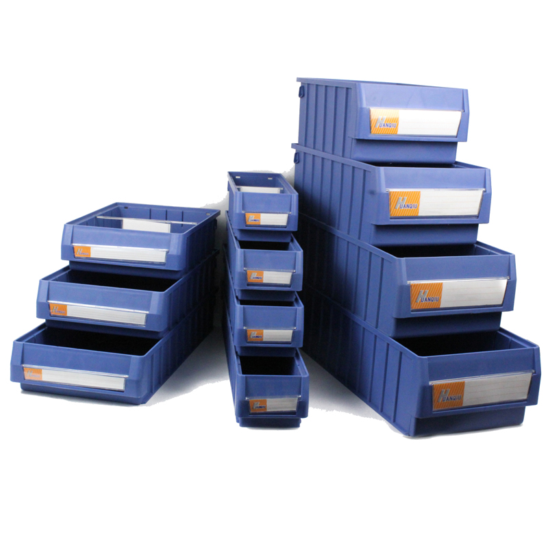 活动热销零件盒工具盒厂家直销质量保证 电子零件盒螺丝钉零件盒收纳盒工具