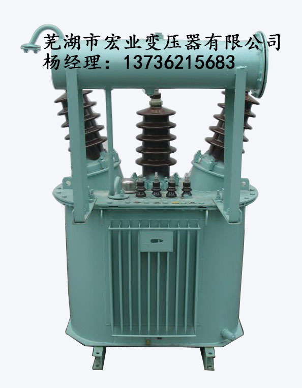 芜湖市变压器厂家厂家专业生产S11-M-125/10-0.4油浸配电变压器厂家