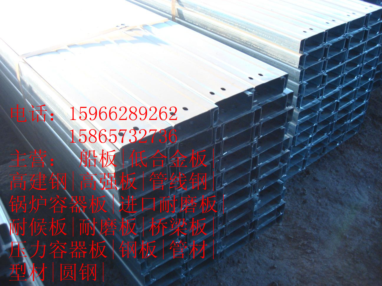 阜新冶钢产10*2200*8000的45#冷轧六角钢应用范围