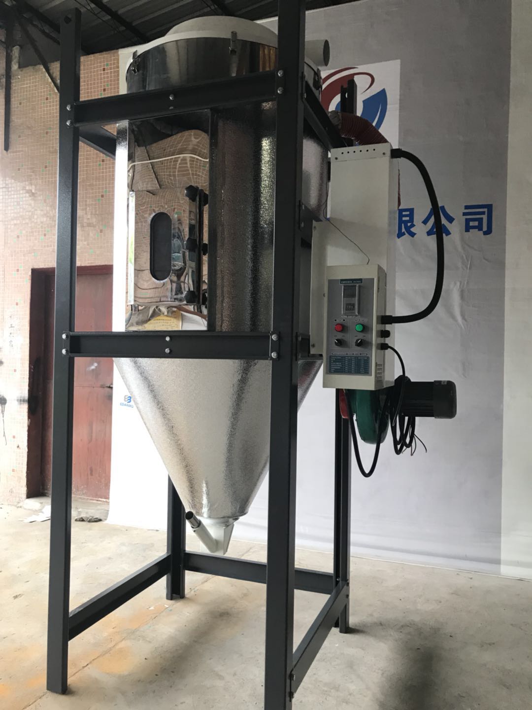 广州市双层保温塑料欧化干燥机厂家双层保温欧化干燥机 双层保温塑料欧化干燥机