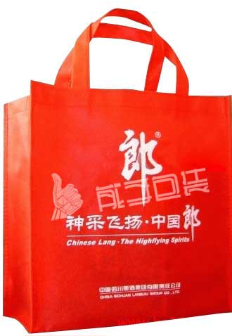 广西桂林环保袋生产厂家