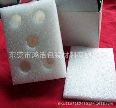 供应优质 厂家直销 珍珠棉护角盒子u型护边 可按规格大小订做图片