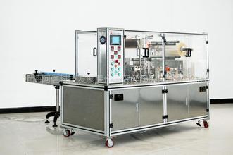 透明膜三维包装机厂家  自动三维包装机 面膜盒三维包装机