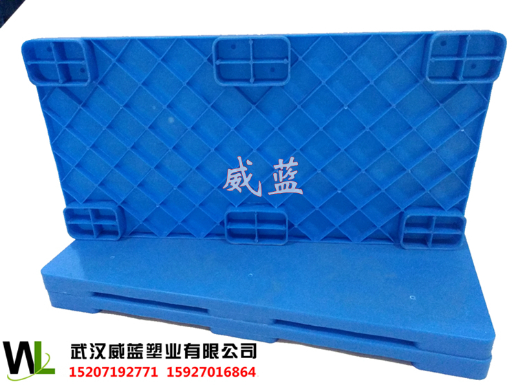武汉威蓝  塑料托盘 地台板 塑料垫板 仓储垫高图片