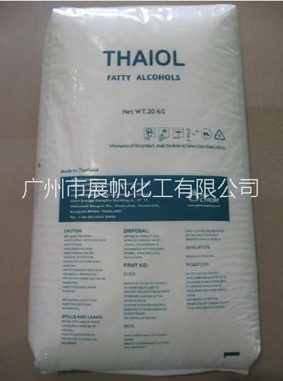 广州代理C16-18脂肪醇 原装进口泰国科宁小珠状十六十八醇图片