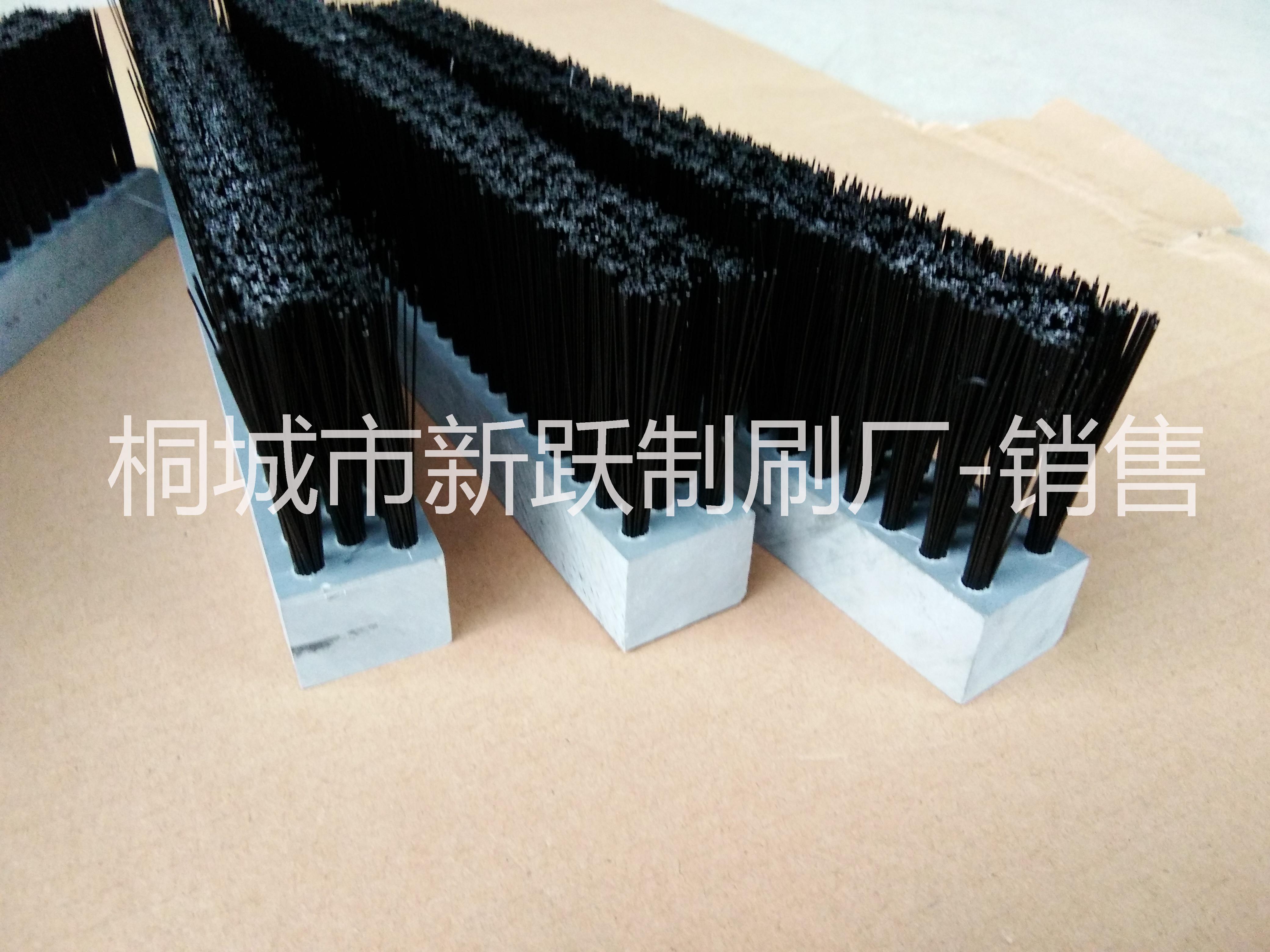 安庆市防尘毛刷条尼龙板刷密封PVC木板厂家