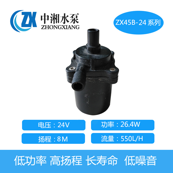 12v24v微型水冷循环泵 低噪音长寿命水循环增压泵 无刷直流水泵