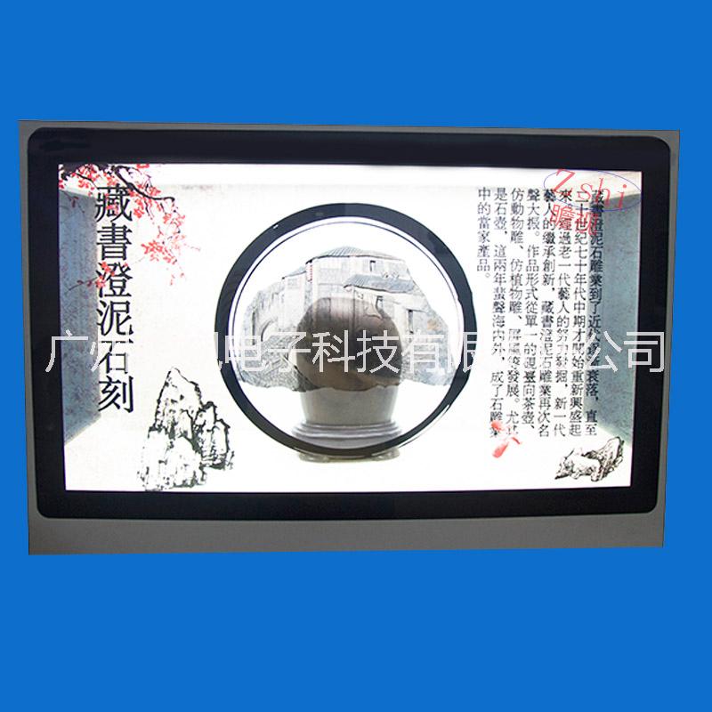 广州市透明屏展示柜厂家透明屏展示柜博物馆展示橱窗_透明显示屏厂家_透明显示屏价格