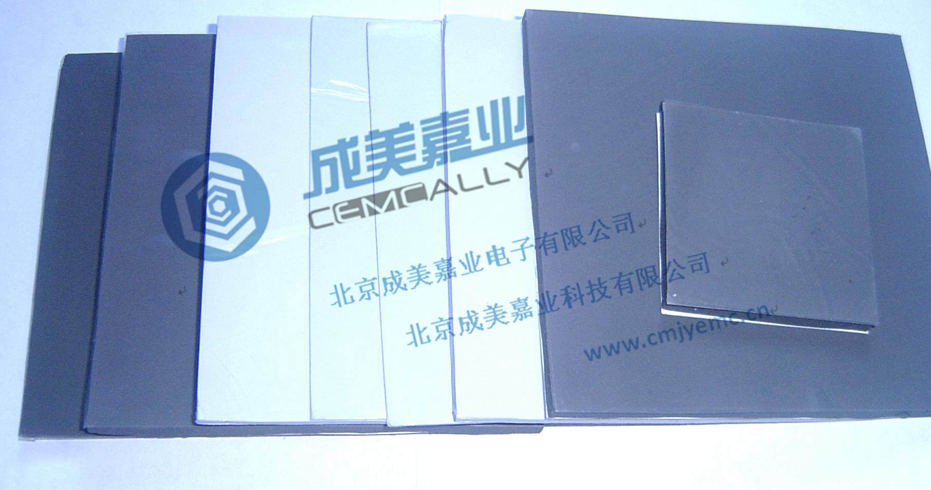 北京市导热双面胶带厂家供应导热双面胶带
