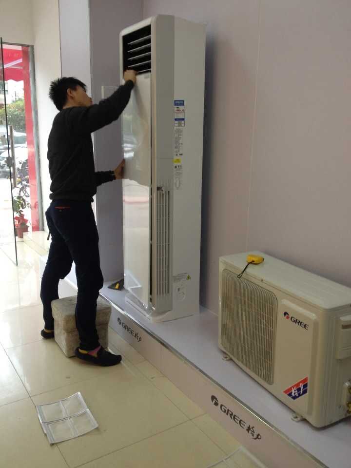 广州天河格力分体柜机空调销售安装批发