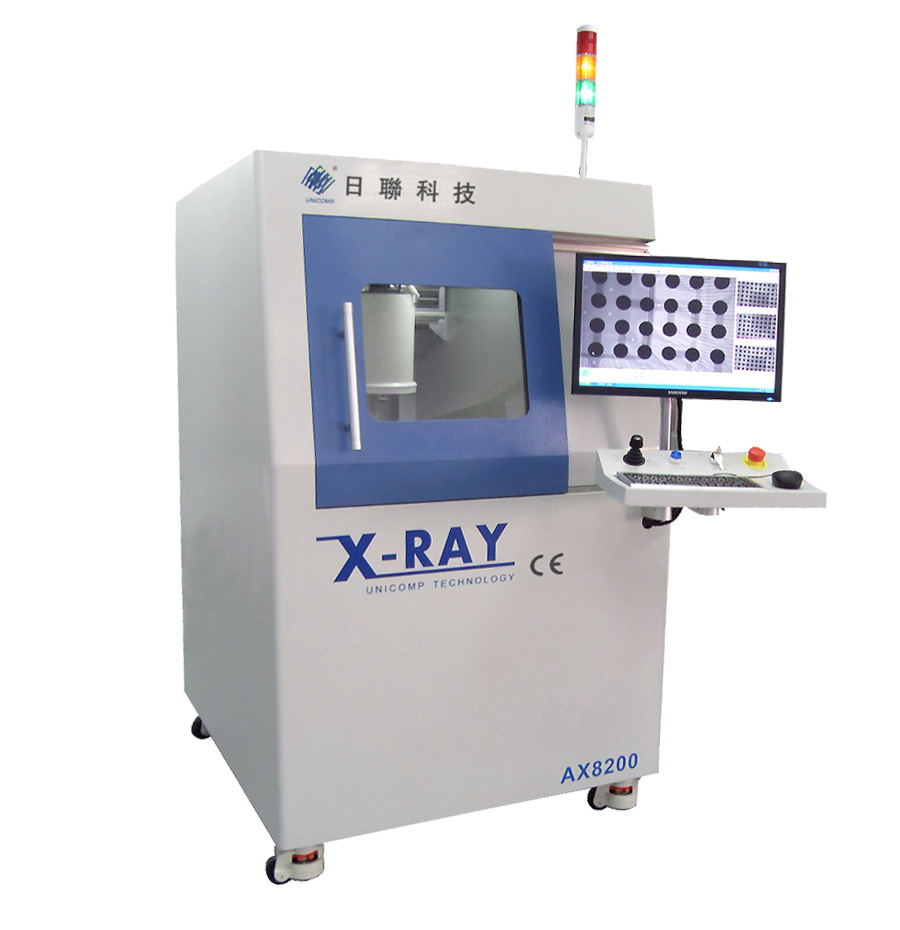 X-RAY检测系统  电子半导体无损检测 X-Ray检测机 日联科技 X射线成像机
