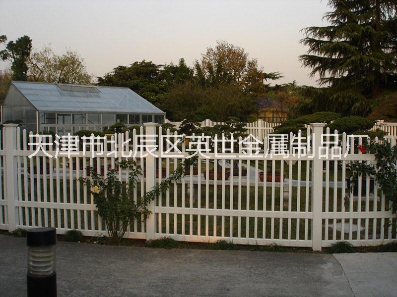 山西晋城景观护栏定做 pvc景区围栏批发 景观隔离护栏 厂家直销