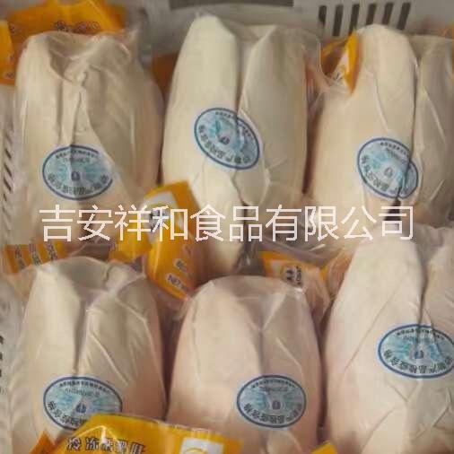 冷冻鹅肝生产厂家批发直销 吉安冷冻鹅肝生产厂家批发直销