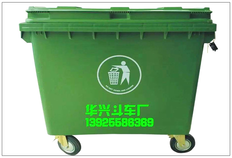 环卫车公共环卫设施 垃圾桶 垃圾车 环卫车 设备批发，深圳公共环卫设施价格