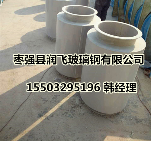 枣强玻璃钢消音器生产厂家DN150-1000离心风机消音器图片