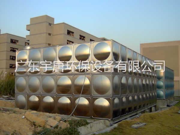 广州市不锈钢水箱厂家广州不锈钢水箱生产厂家 不锈钢水箱宇唐