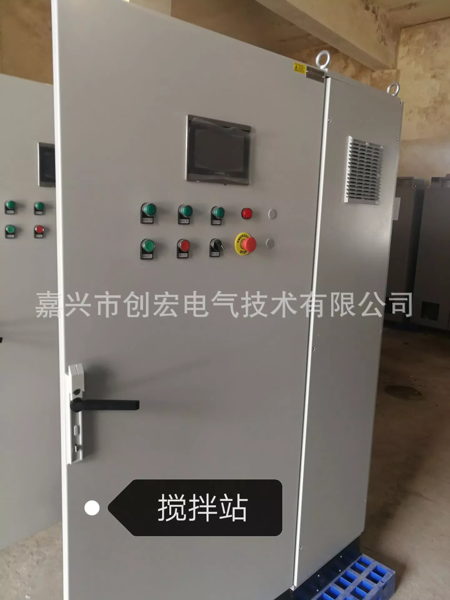 嘉兴市上海plc变频控制柜厂家上海plc变频控制柜
