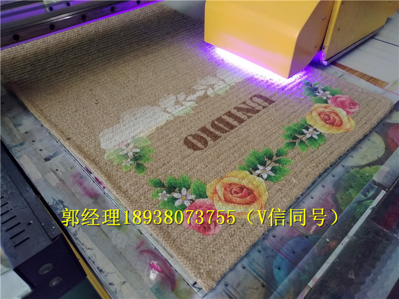 深圳精工1024喷头地毯打印机设备生产厂家