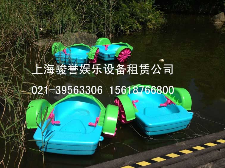 出租儿童水上手摇船、水上冰山、上海水上碰碰船水上竞技比赛道具图片