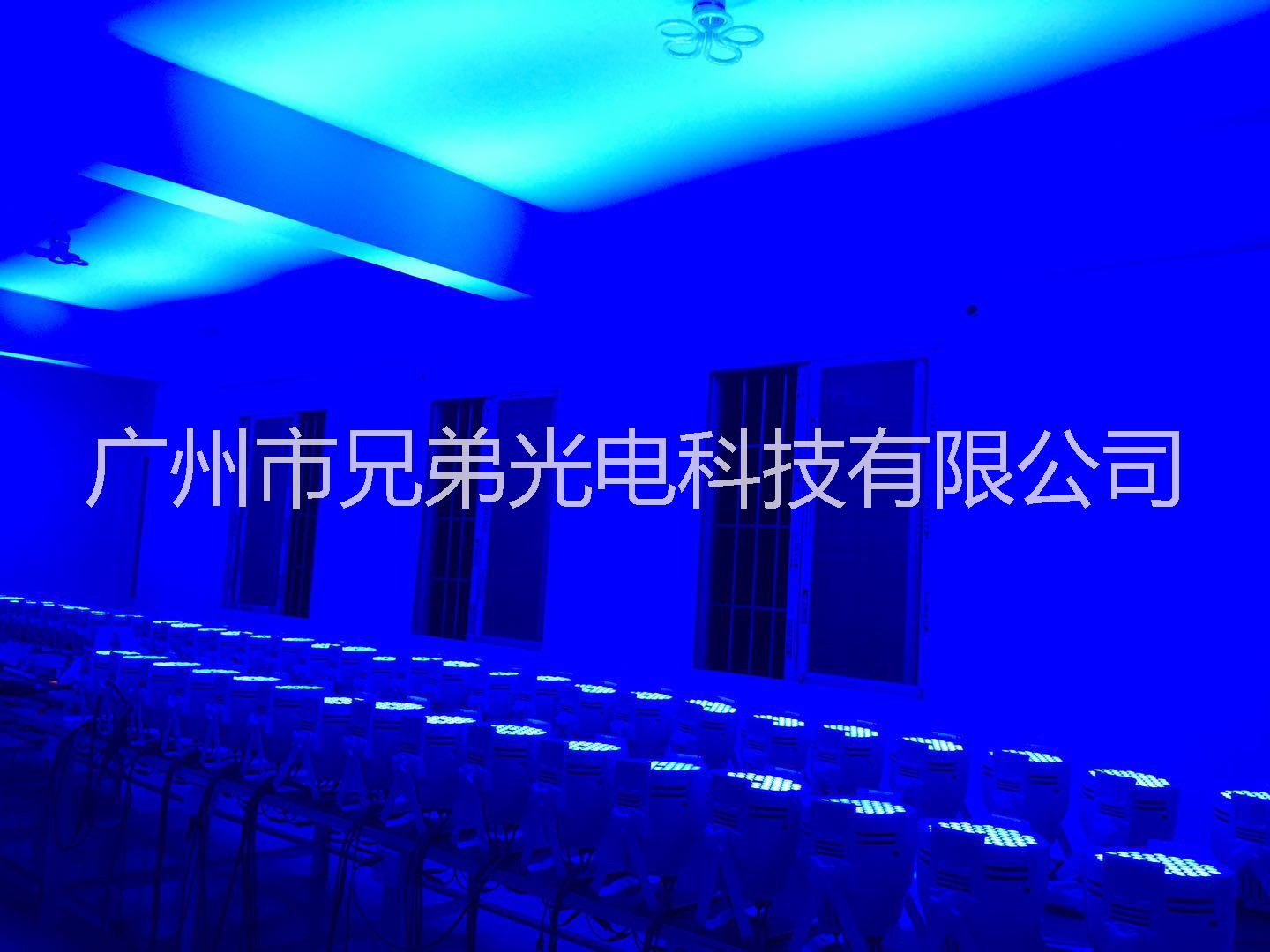 广州市54颗3W全彩帕灯舞台灯光 婚庆厂家54颗3W全彩帕灯舞台灯光 婚庆