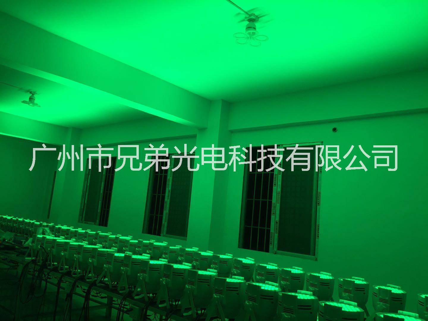 广州市54颗3W全彩帕灯舞台灯光 婚庆厂家
