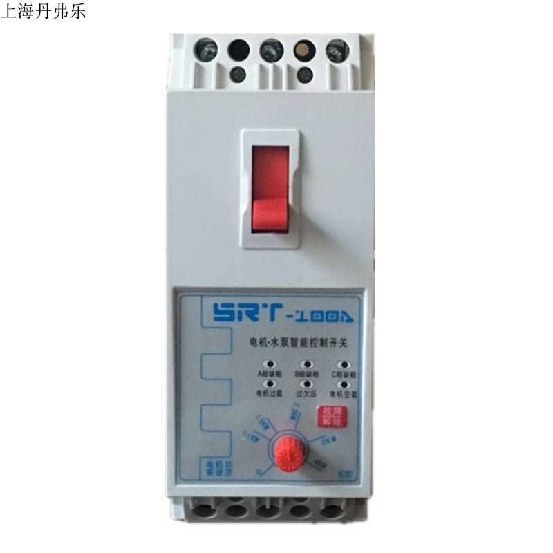 上海市水泵智能保护开关 电机智能控制厂家水泵智能保护开关 电机智能控制与保护开关（通用型）
