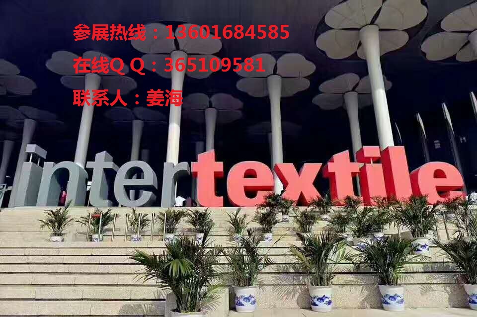 上海市2019上海国际箱包展览会厂家2019上海国际箱包展览会
