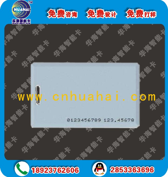 cpu卡读卡器 非接触IC卡读卡器 S50 S70 FM1208 I CODE cpu卡读卡器　厂价批发
