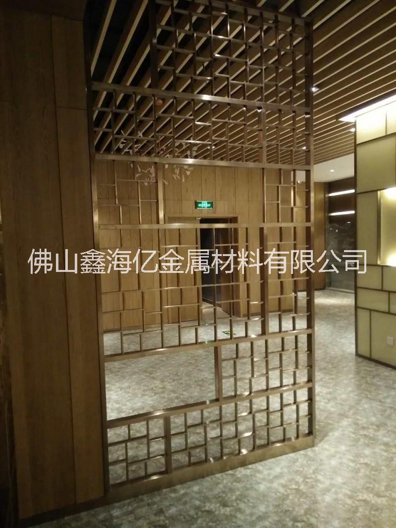 会所玫瑰金不锈钢屏风批发