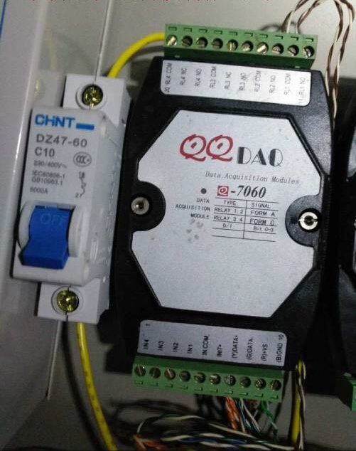 QQDAQ-7060继电器输出/隔离数字输入模块(全新）