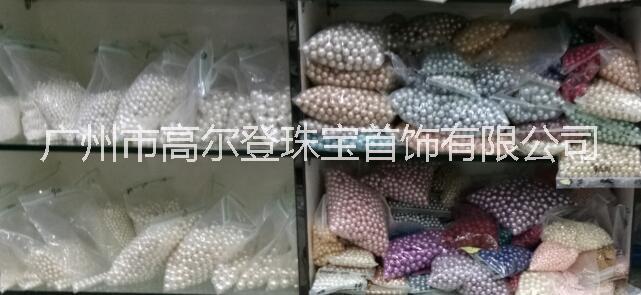 广州市流行饰品珠球款手镯厂家流行饰品珠球款手镯全网低价  流行饰品珠球款手镯