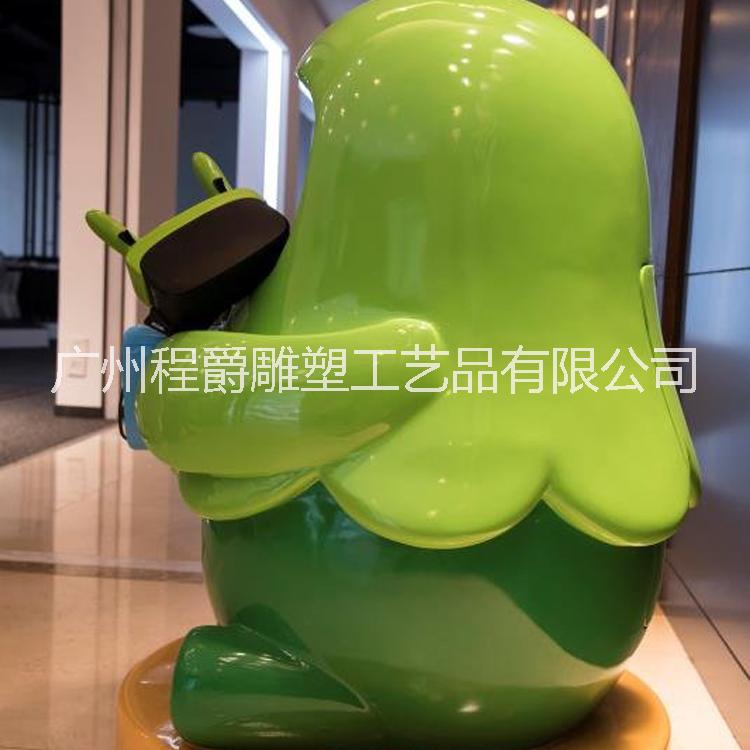 厂家批量定做玻璃钢绿宠卡通VR雕塑儿童乐园游乐场卡通VR眼镜装饰雕塑图片