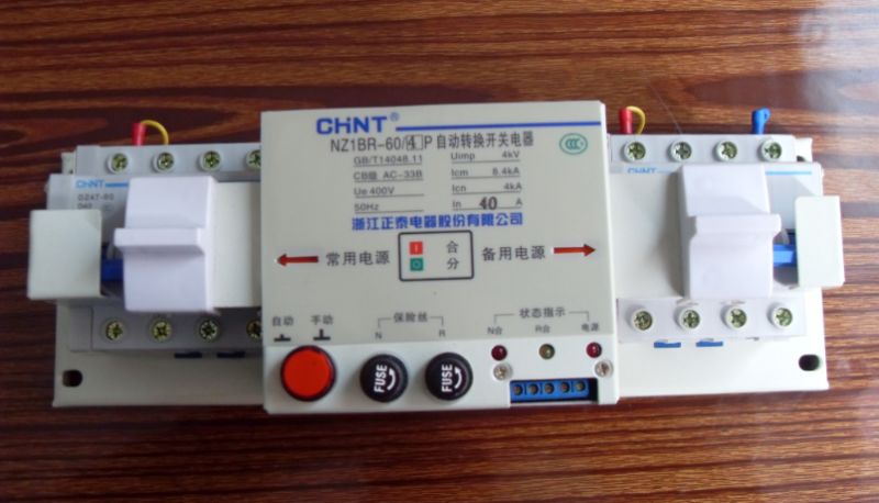 NZ1BR-60老款正泰双电源  正泰63A老款双电源   正泰双电源图片