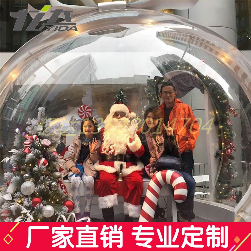 亚克力圆球空心球防尘罩圣诞节装饰亚克力圆球空心球防尘罩圣诞节装饰