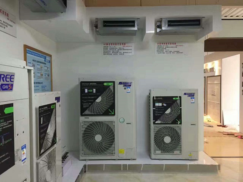 北京市格力中央空调直流变频多联空调机组厂家格力中央空调直流变频多联空调机组