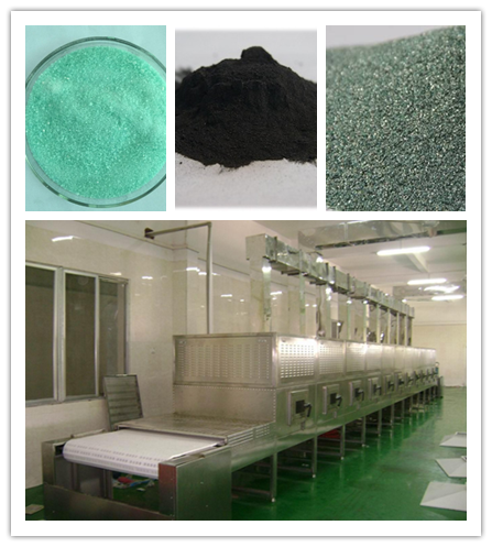 石家庄市化工产品/颜料/碳化硅烘干设备厂家