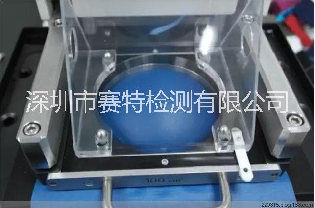 深圳市纺织品防水测试标准厂家