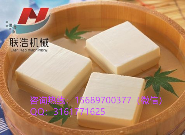 湖南全自动豆腐机生产线/小型多功能豆腐机报价