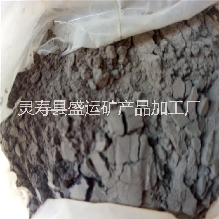 天津火山石粉厂家销售批发火山石粉 天然火山石灰  磨料用火山石灰图片