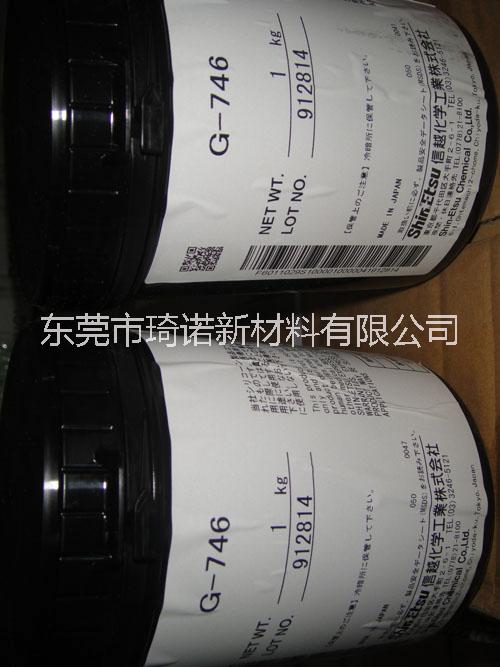 信越导热硅脂G-746批发