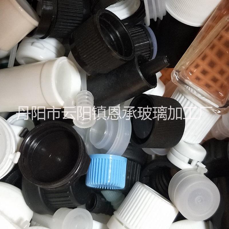 膏霜瓶塑料盖 厂家直销质量保证批发