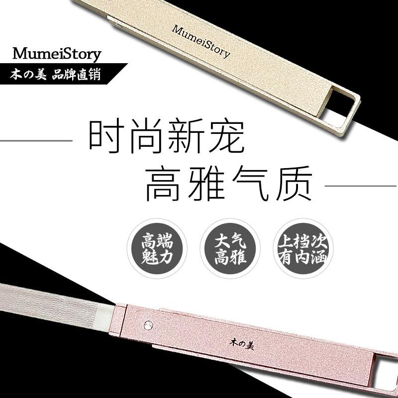 mumeistory打磨条指甲锉纳米玻璃美甲锉亮甲器诚招代理商啦